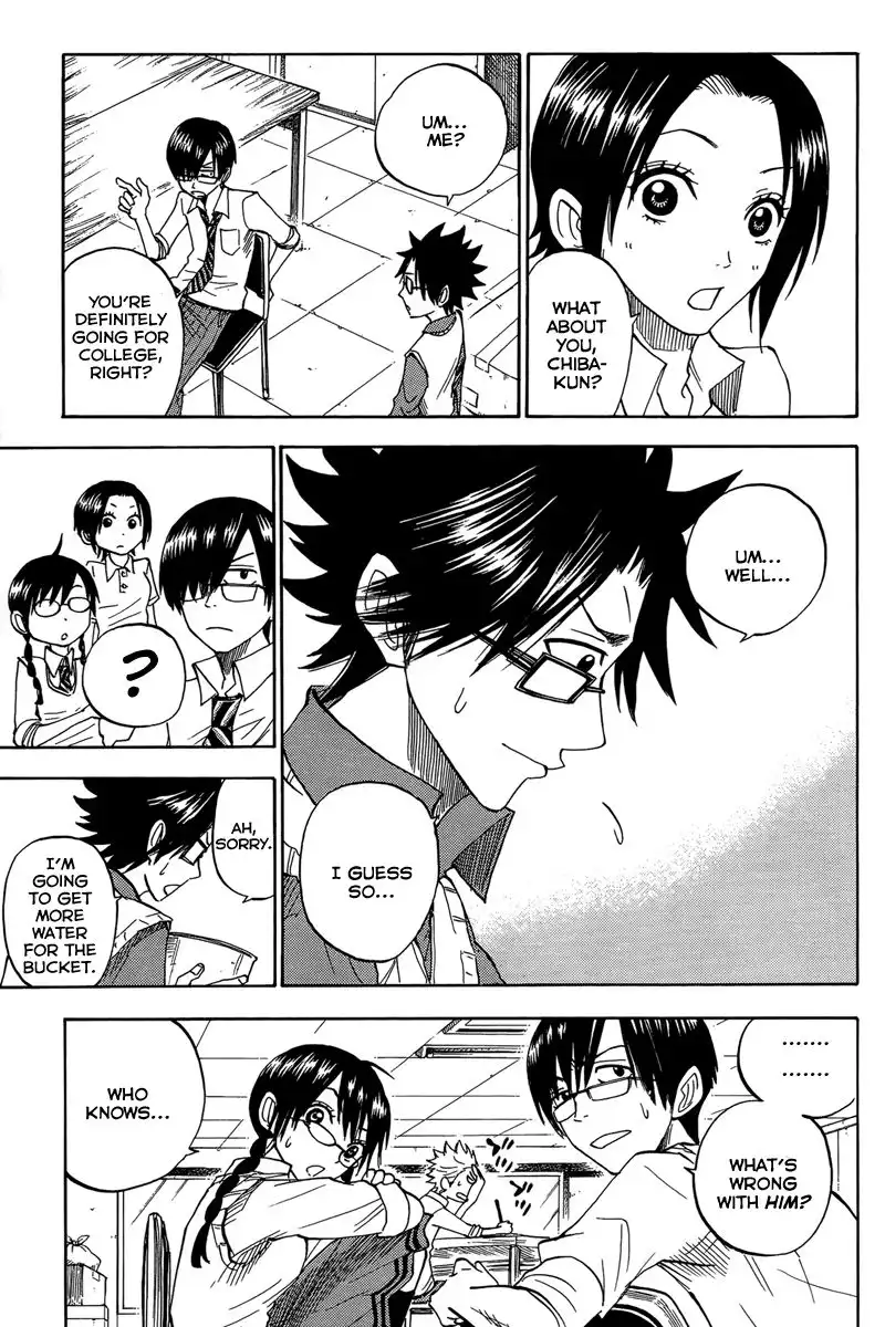 Yankee kun to Megane chan Chapter 110 18